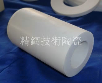 剛玉陶瓷管 剛玉陶瓷管
