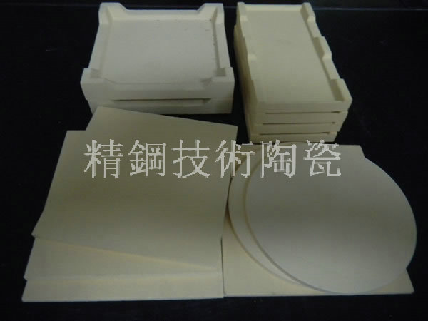 堇青石棚板 堇青石棚板